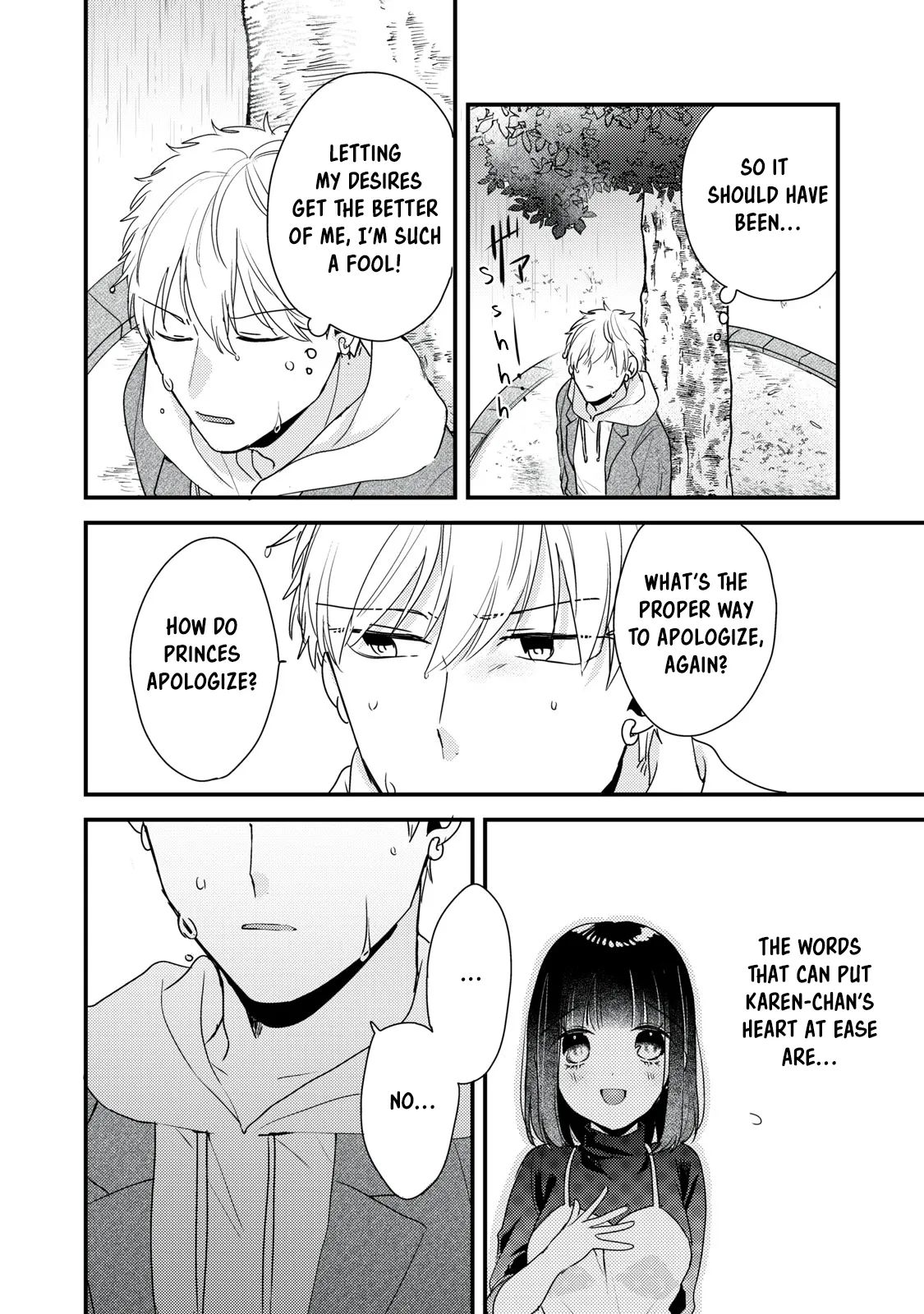 Lovesick-Kun Can’t Approach - Chapter 10