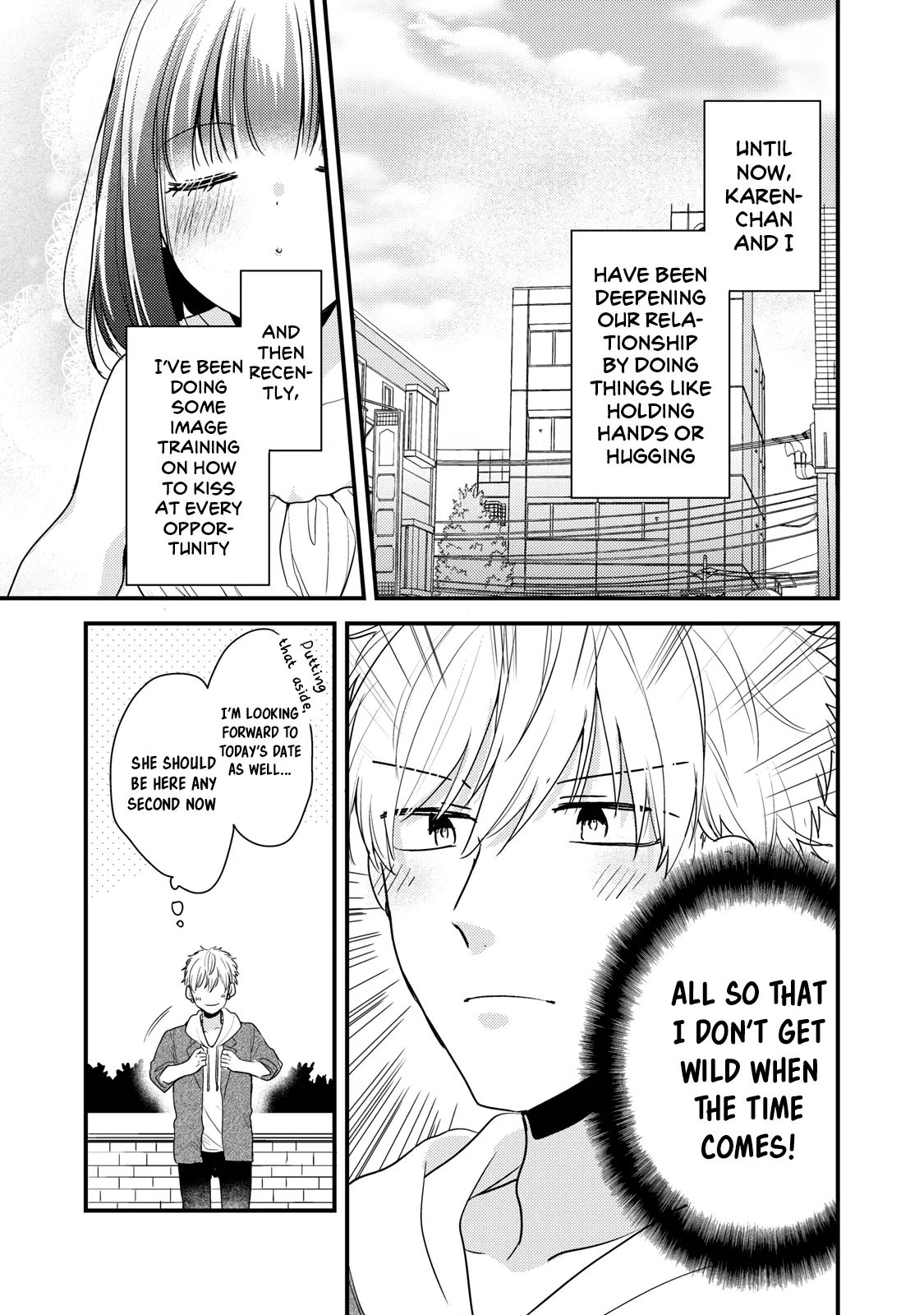 Lovesick-Kun Can’t Approach - Chapter 9