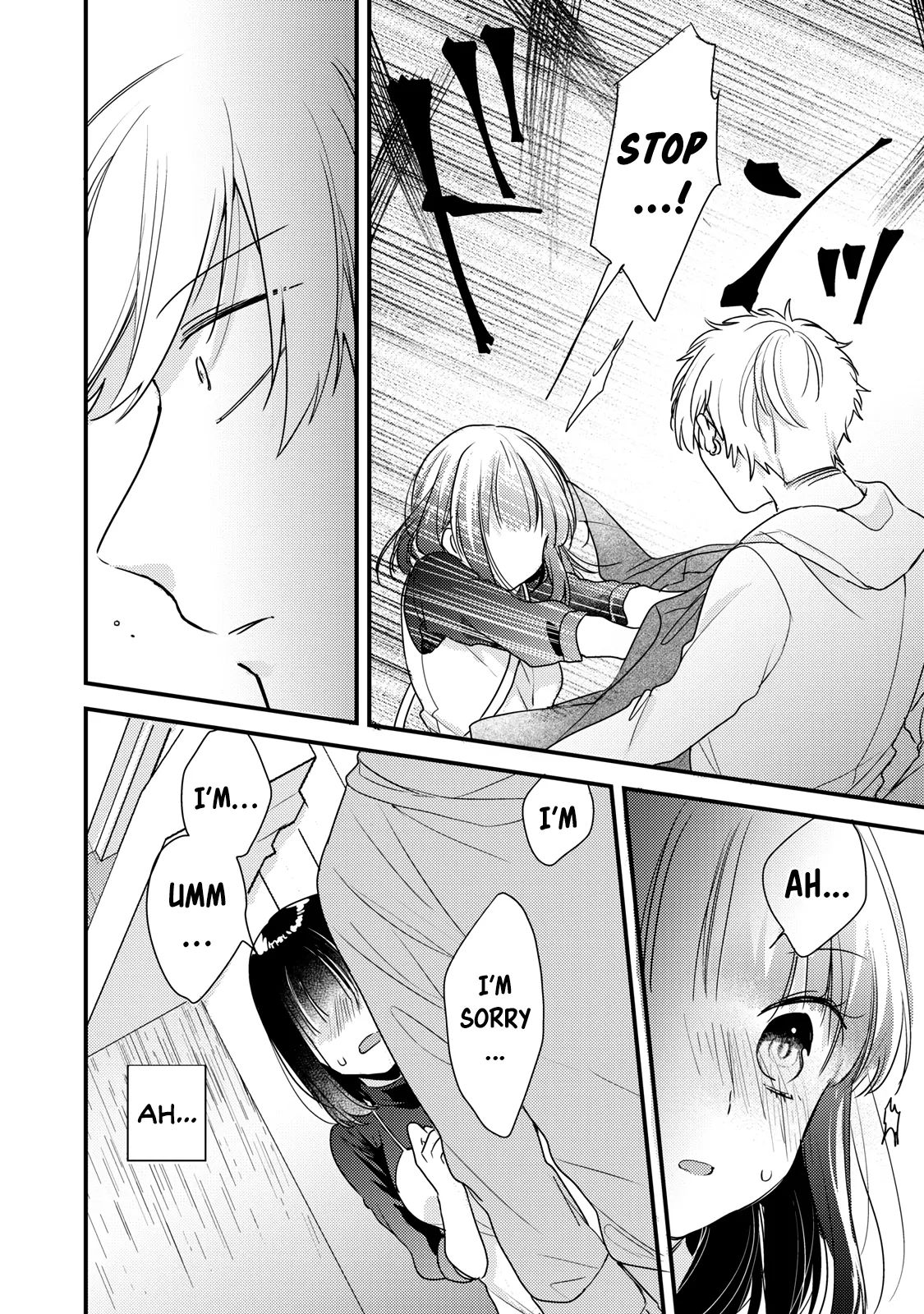 Lovesick-Kun Can’t Approach - Chapter 9