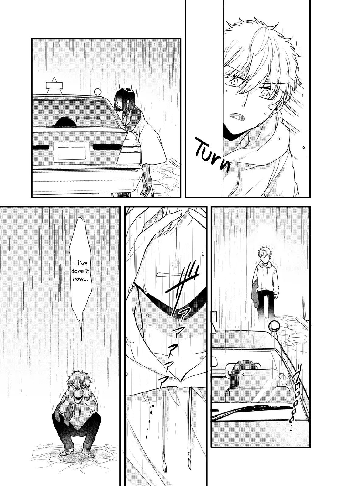 Lovesick-Kun Can’t Approach - Chapter 9