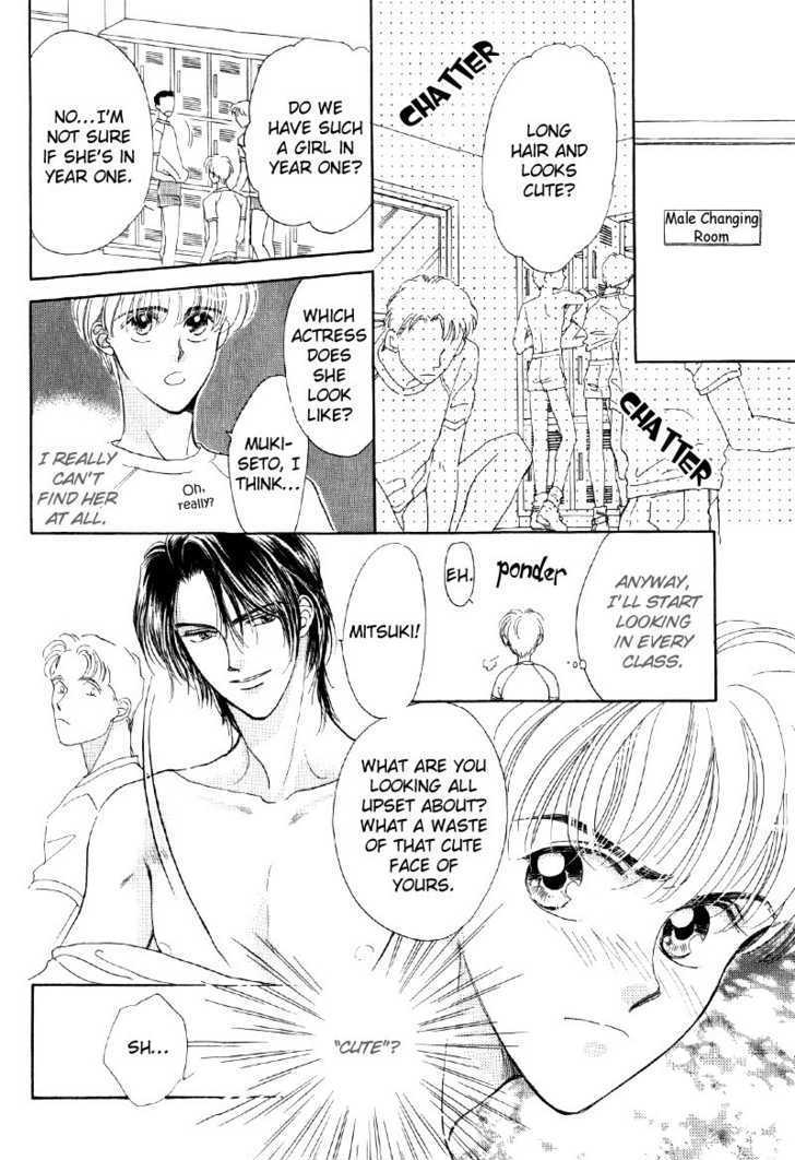 Suki Da Nante Ienai - Vol.1 Chapter 4 : The Future Kiss