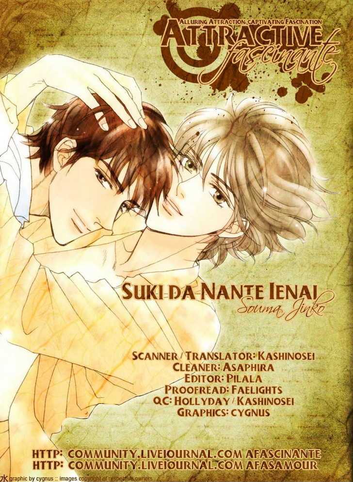 Suki Da Nante Ienai - Vol.1 Chapter 6 : To Become The Wind [End]