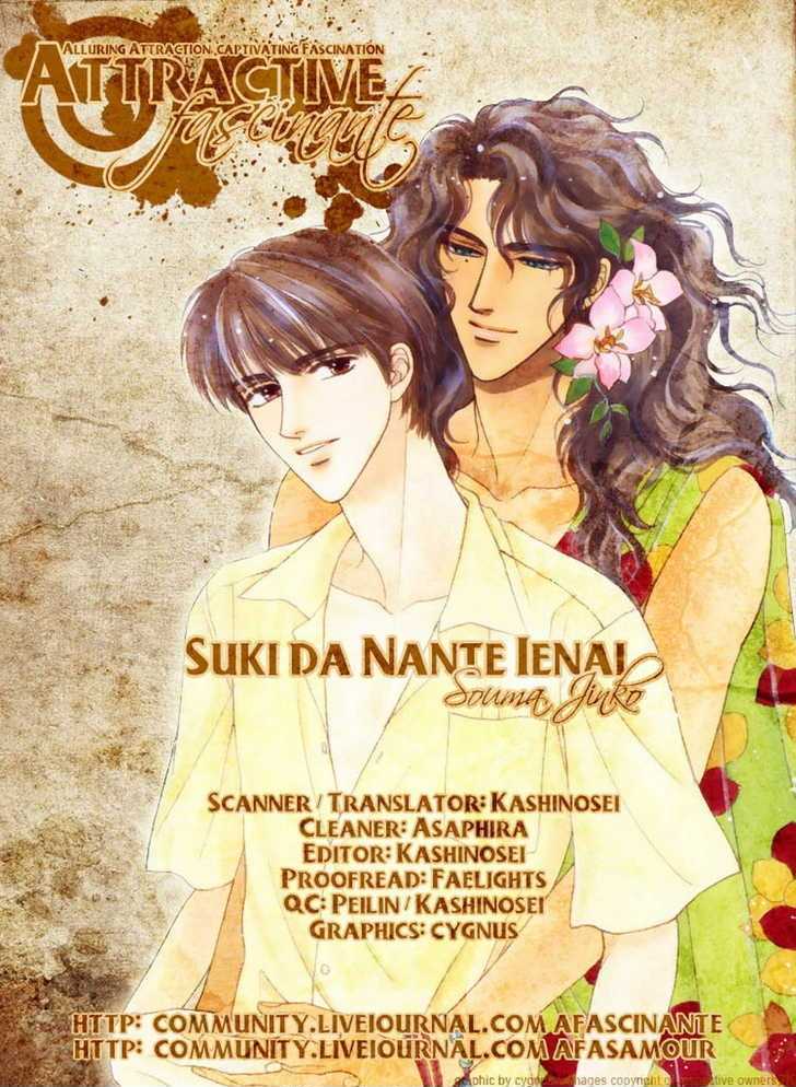 Suki Da Nante Ienai - Vol.1 Chapter 3 : Side By Side