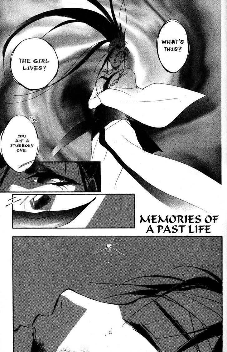 Shaolin Sisters: Reborn - Vol.4 Chapter 19 : Memories Of A Past Life