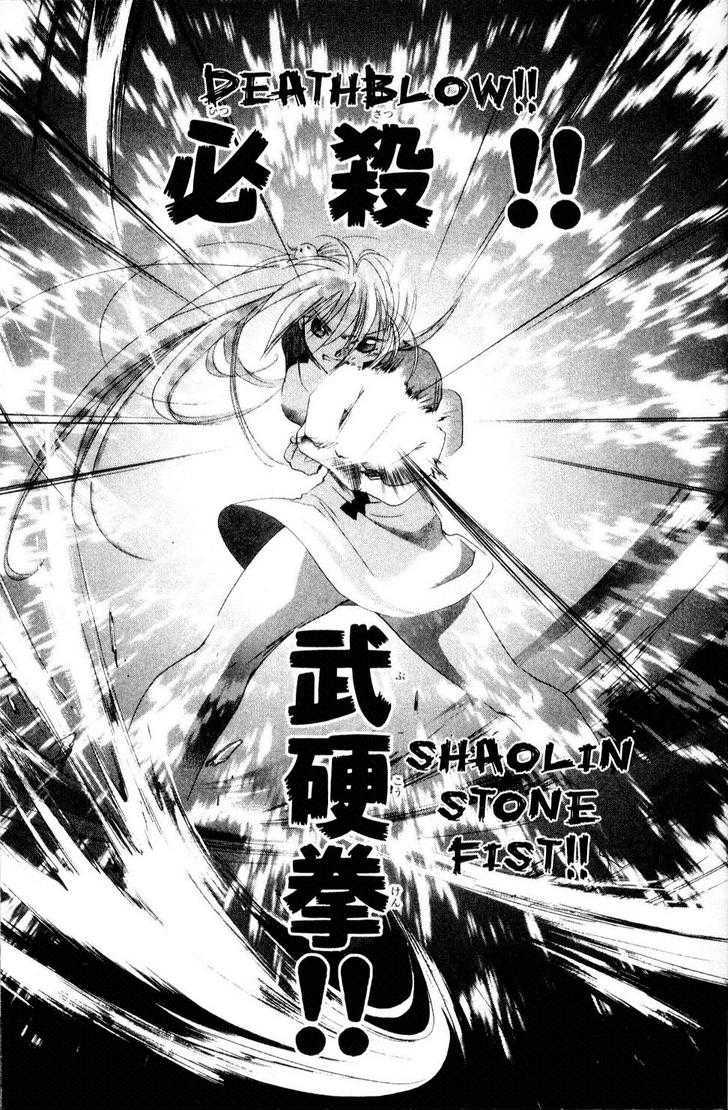 Shaolin Sisters: Reborn - Vol.3 Chapter 11 : Resonance