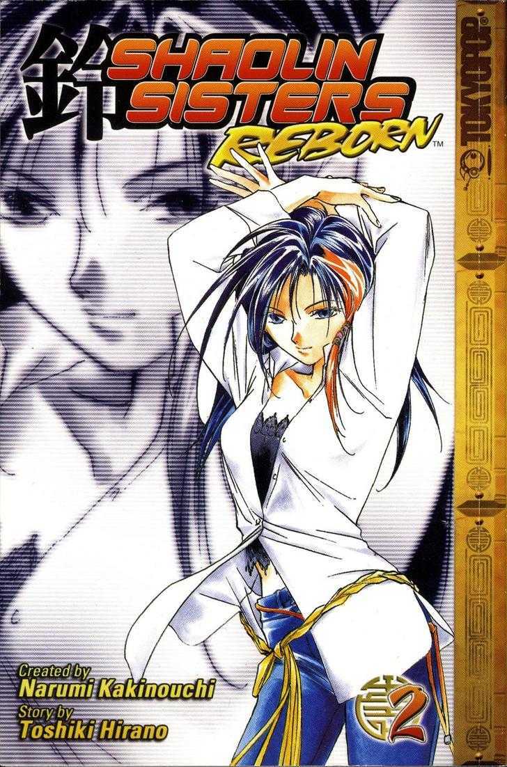 Shaolin Sisters: Reborn - Vol.2 Chapter 10 : Seilin Awakens