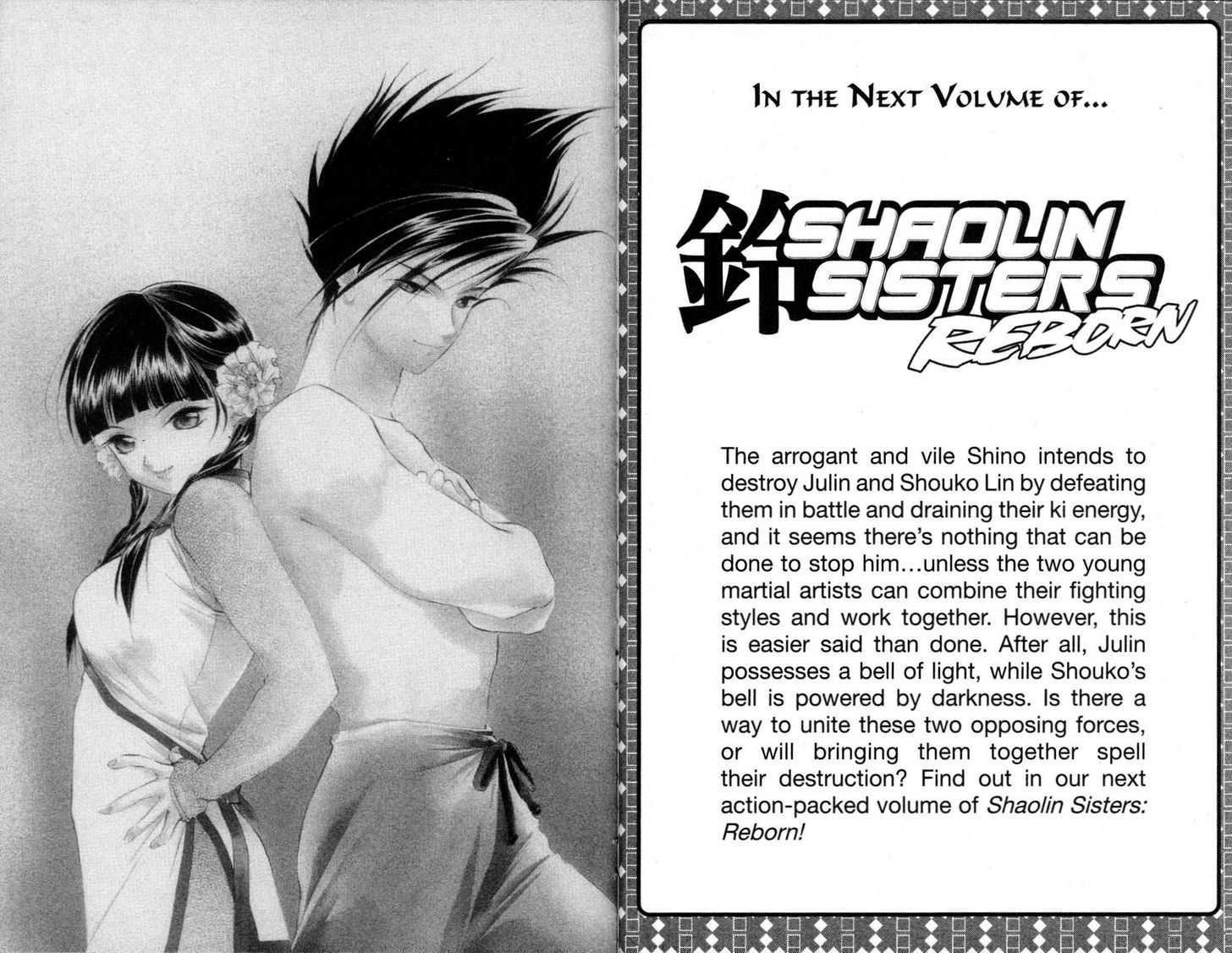 Shaolin Sisters: Reborn - Vol.2 Chapter 10 : Seilin Awakens