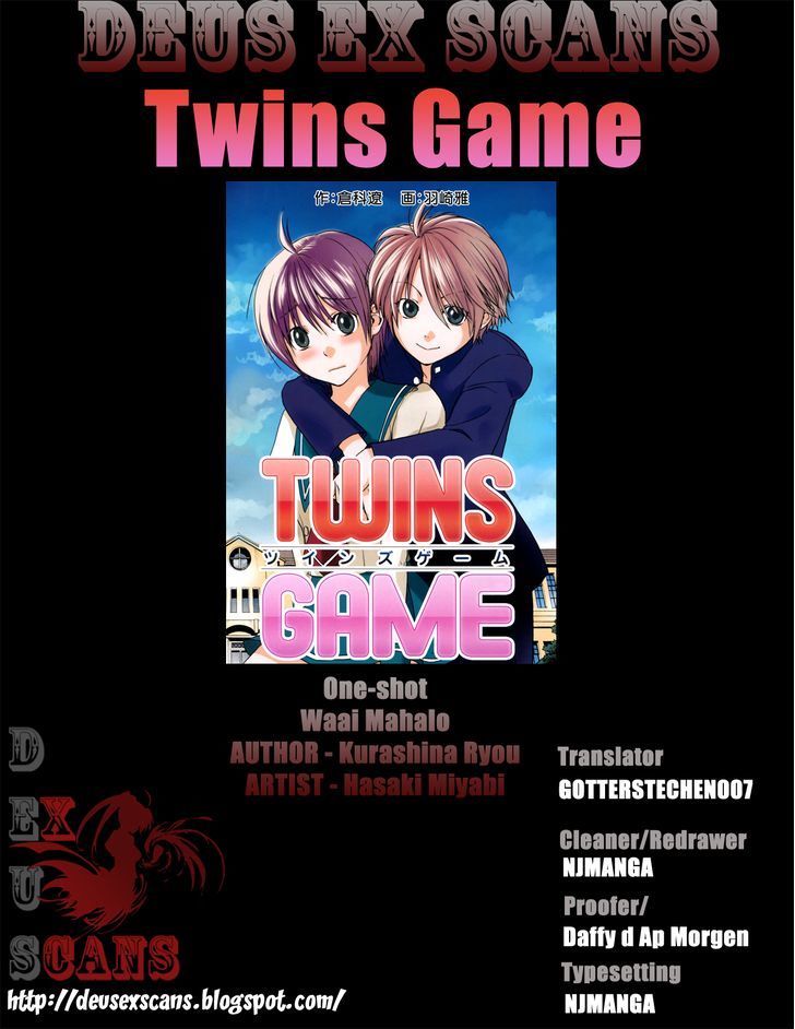 Twins Game - Chapter 0.1