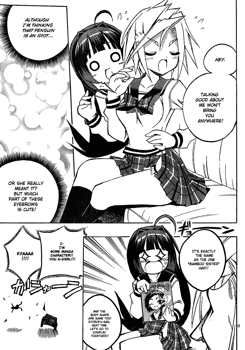 Penguin Musume Max - Chapter 1