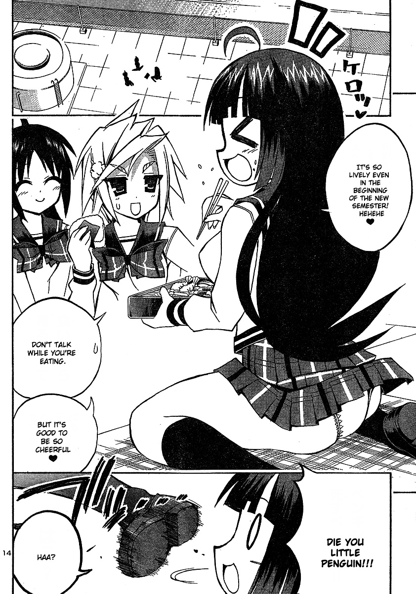 Penguin Musume Max - Chapter 1