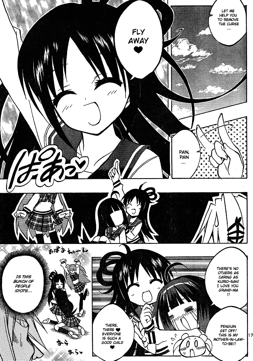 Penguin Musume Max - Chapter 1