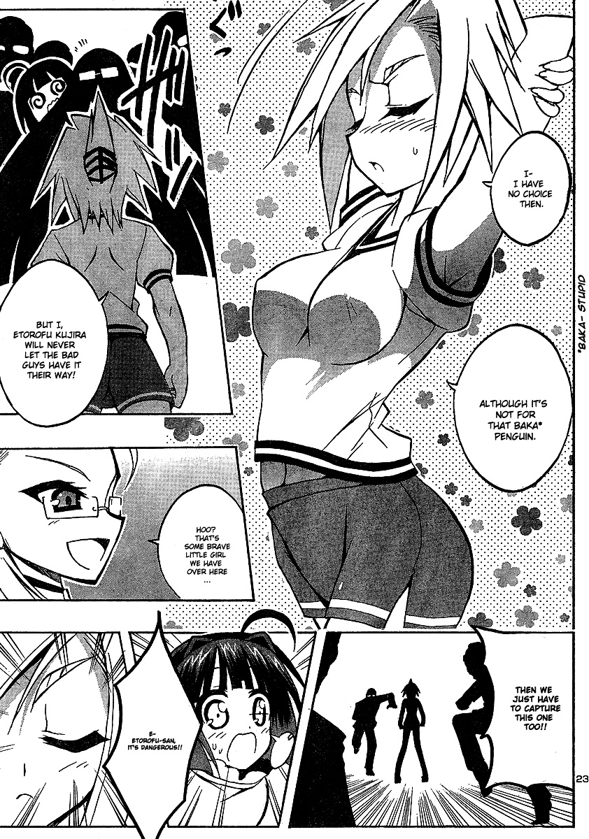 Penguin Musume Max - Chapter 1