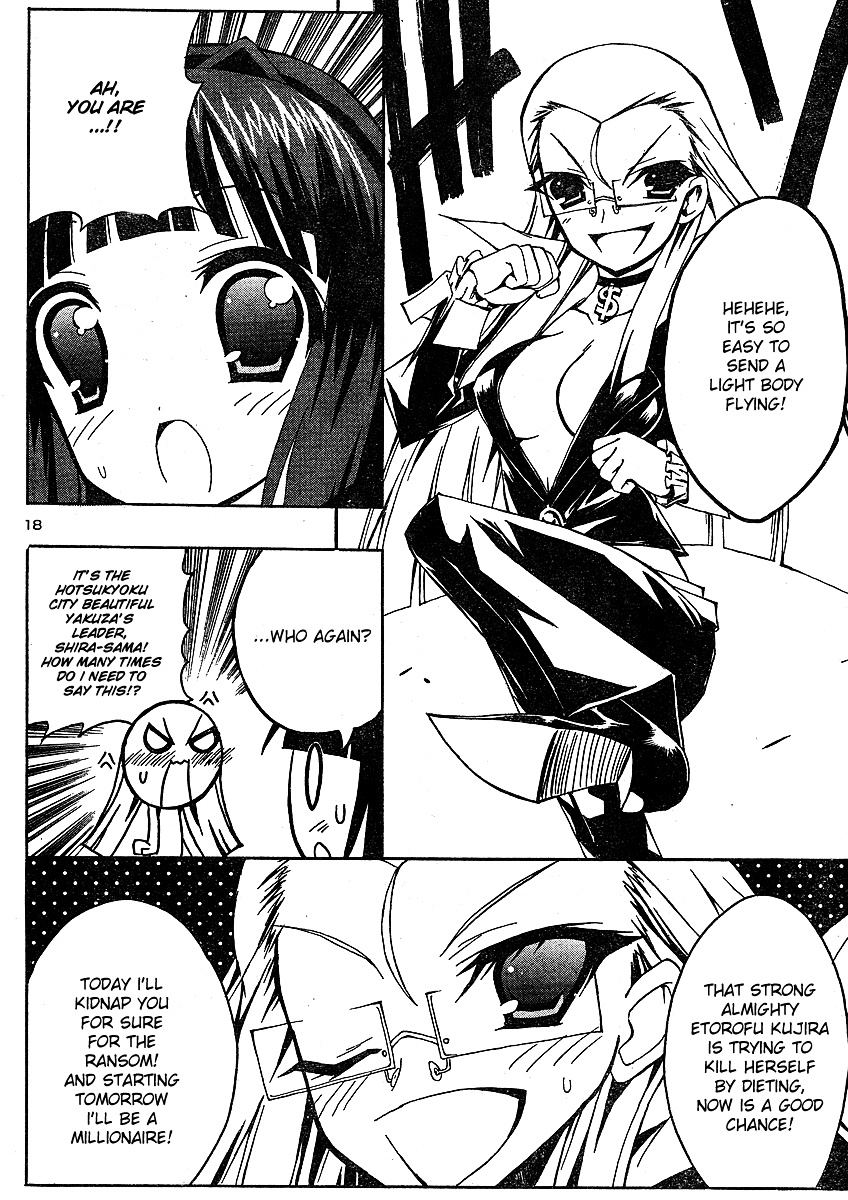 Penguin Musume Max - Chapter 4