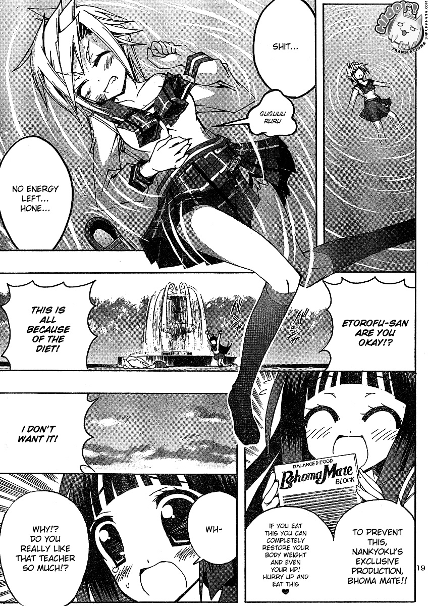 Penguin Musume Max - Chapter 4