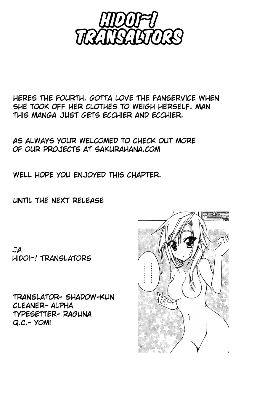 Penguin Musume Max - Chapter 4