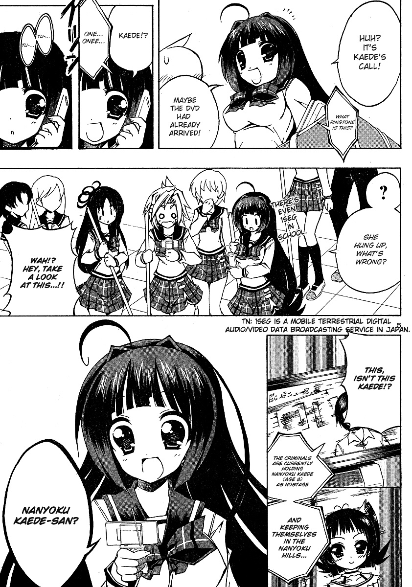 Penguin Musume Max - Chapter 3