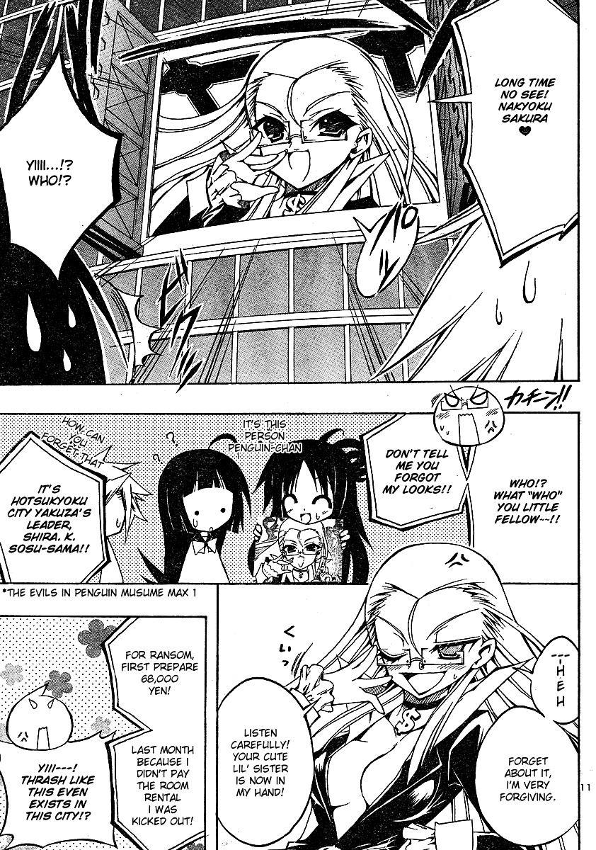 Penguin Musume Max - Chapter 3