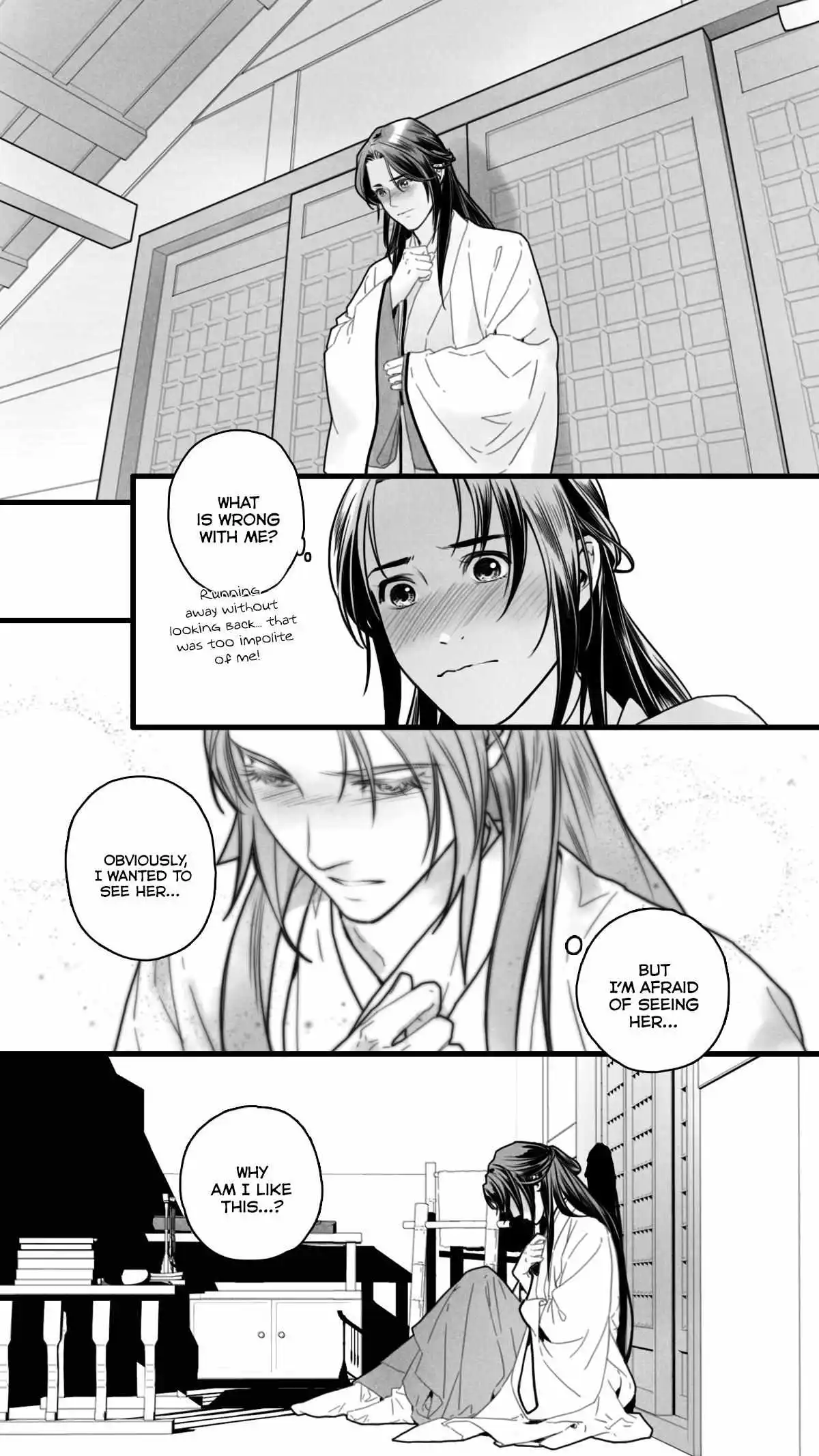 Wei Chen - Chapter 7