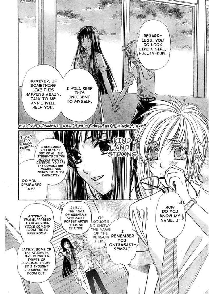 Kimi Ni Xoxo - Chapter 1