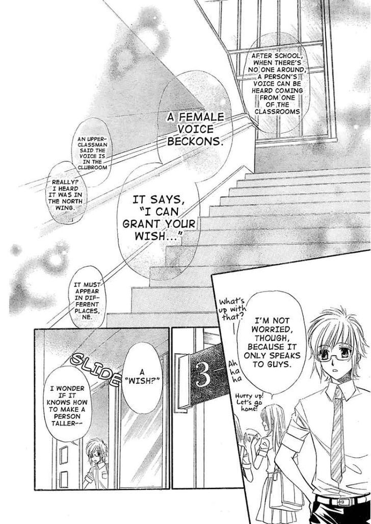 Kimi Ni Xoxo - Chapter 1