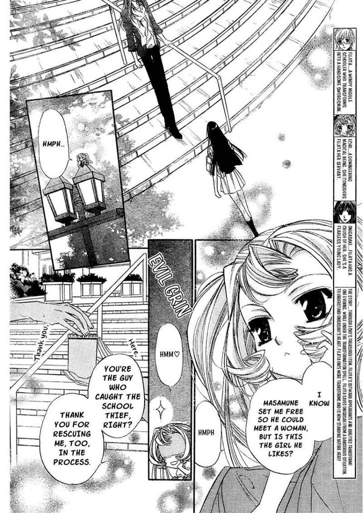 Kimi Ni Xoxo - Chapter 3