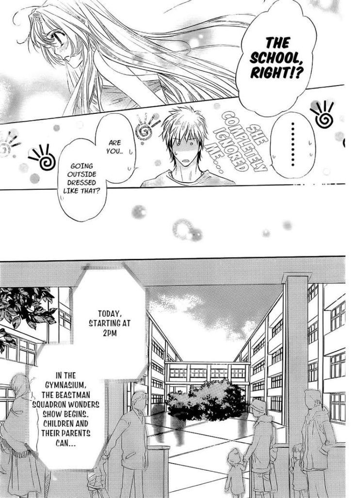 Kimi Ni Xoxo - Chapter 5