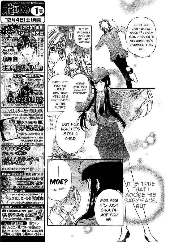 Kimi Ni Xoxo - Chapter 4