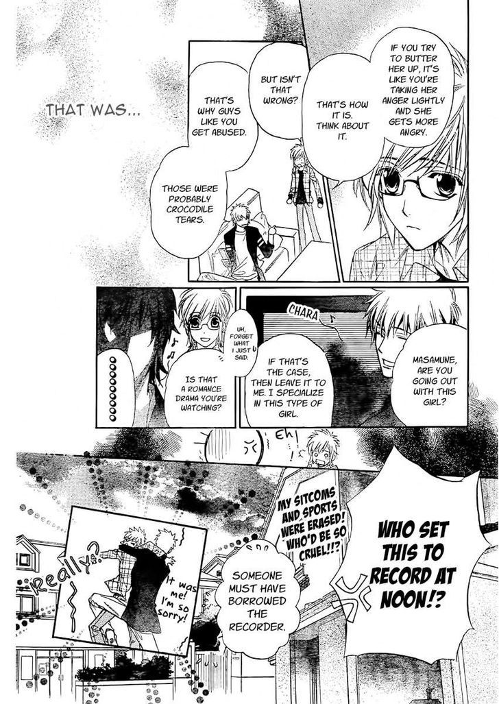 Kimi Ni Xoxo - Chapter 4