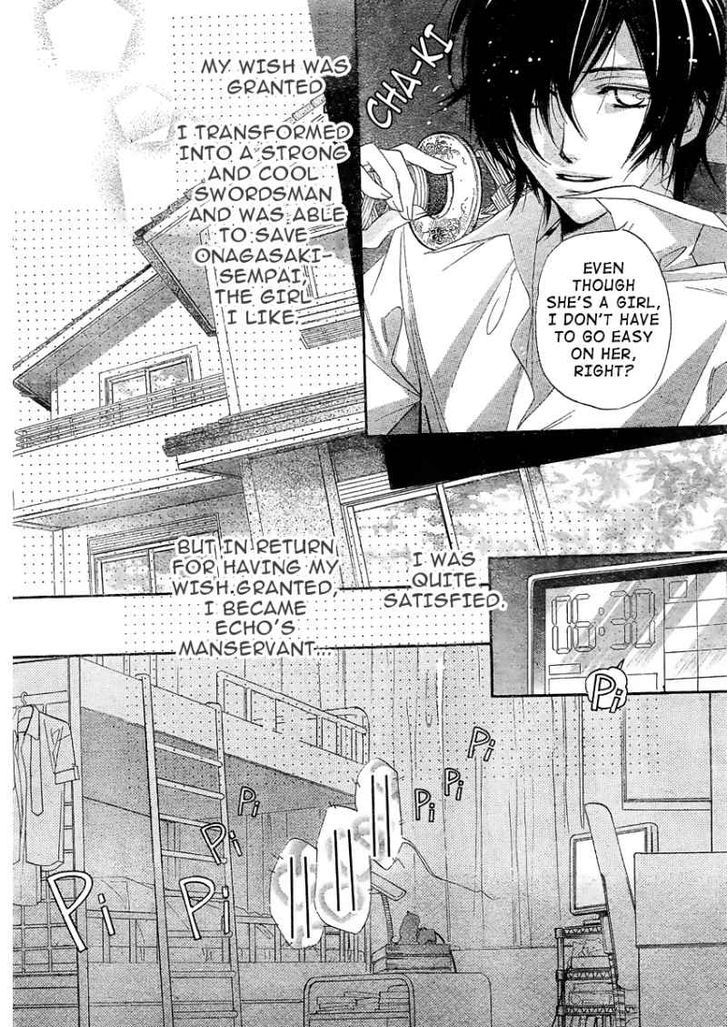 Kimi Ni Xoxo - Chapter 2