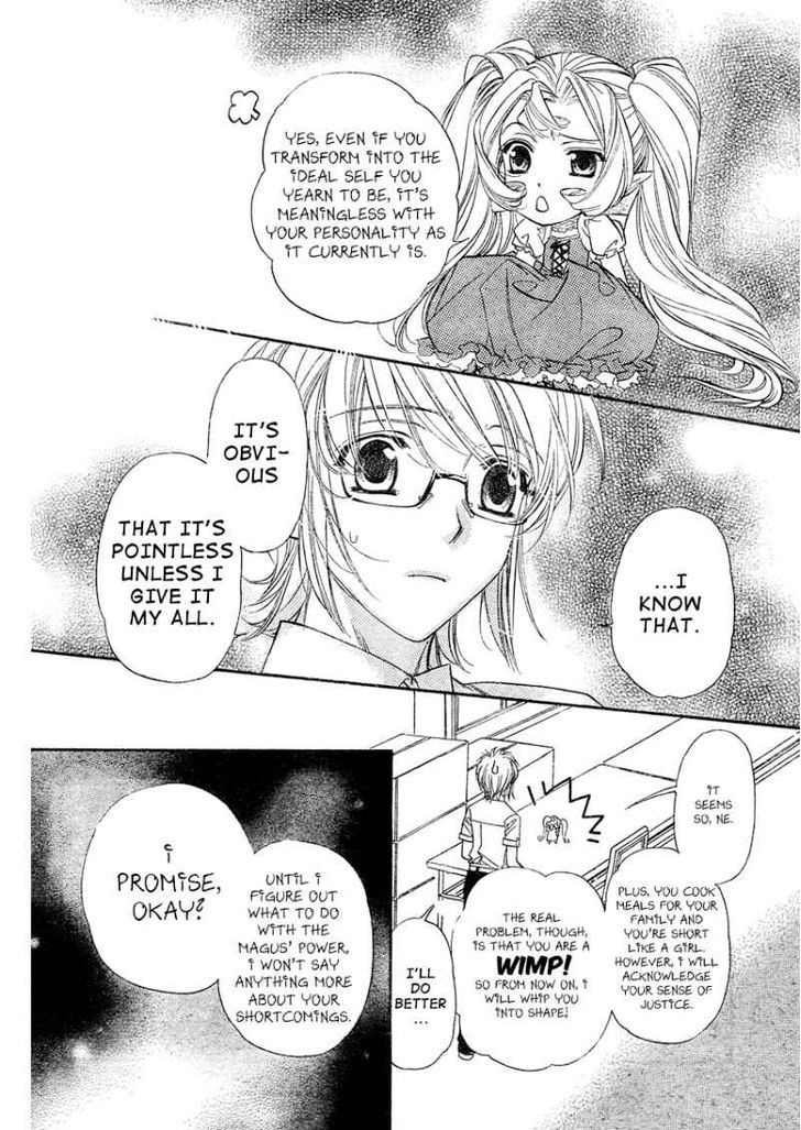 Kimi Ni Xoxo - Chapter 2