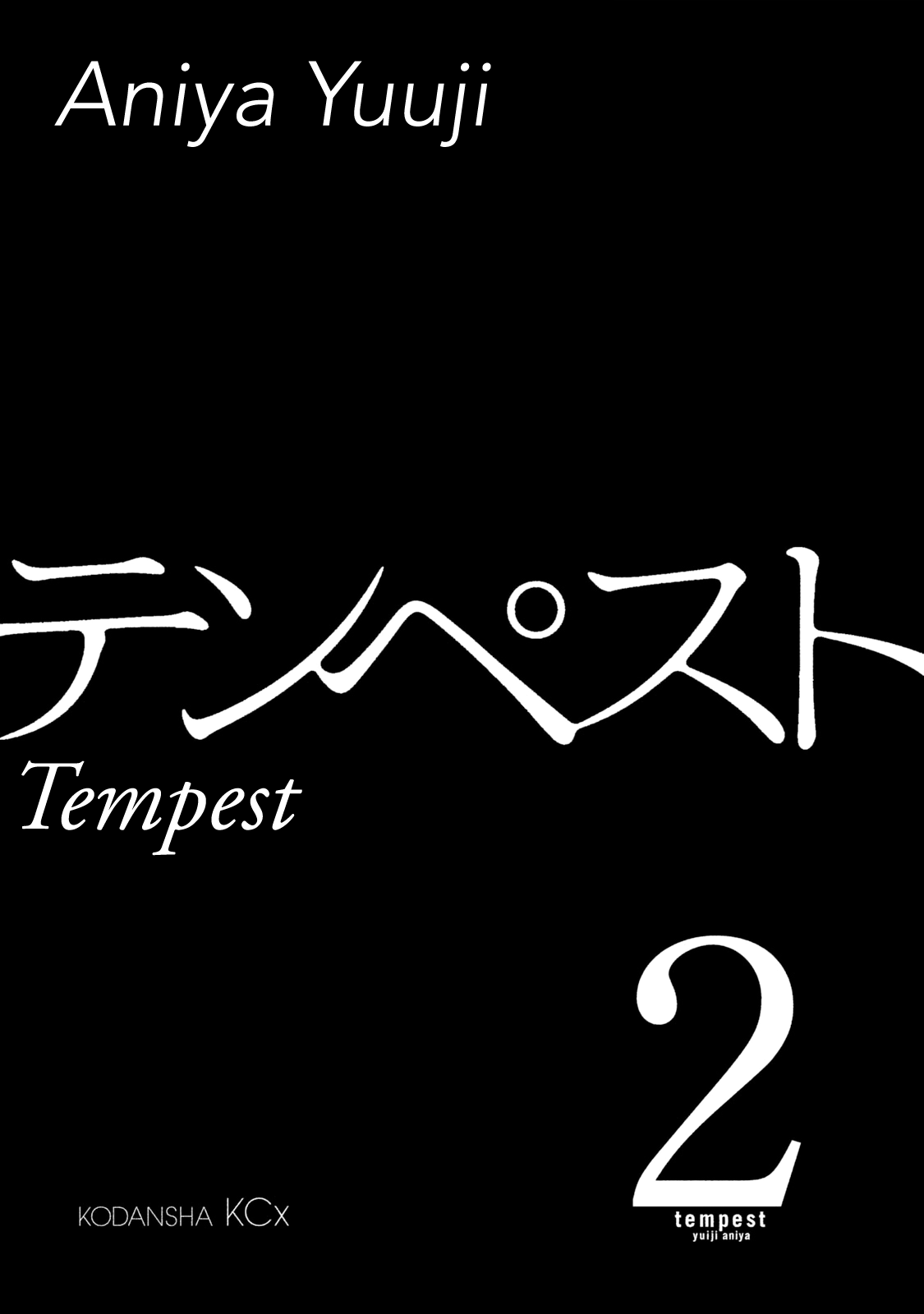 Tempest - Vol.2 Chapter 5