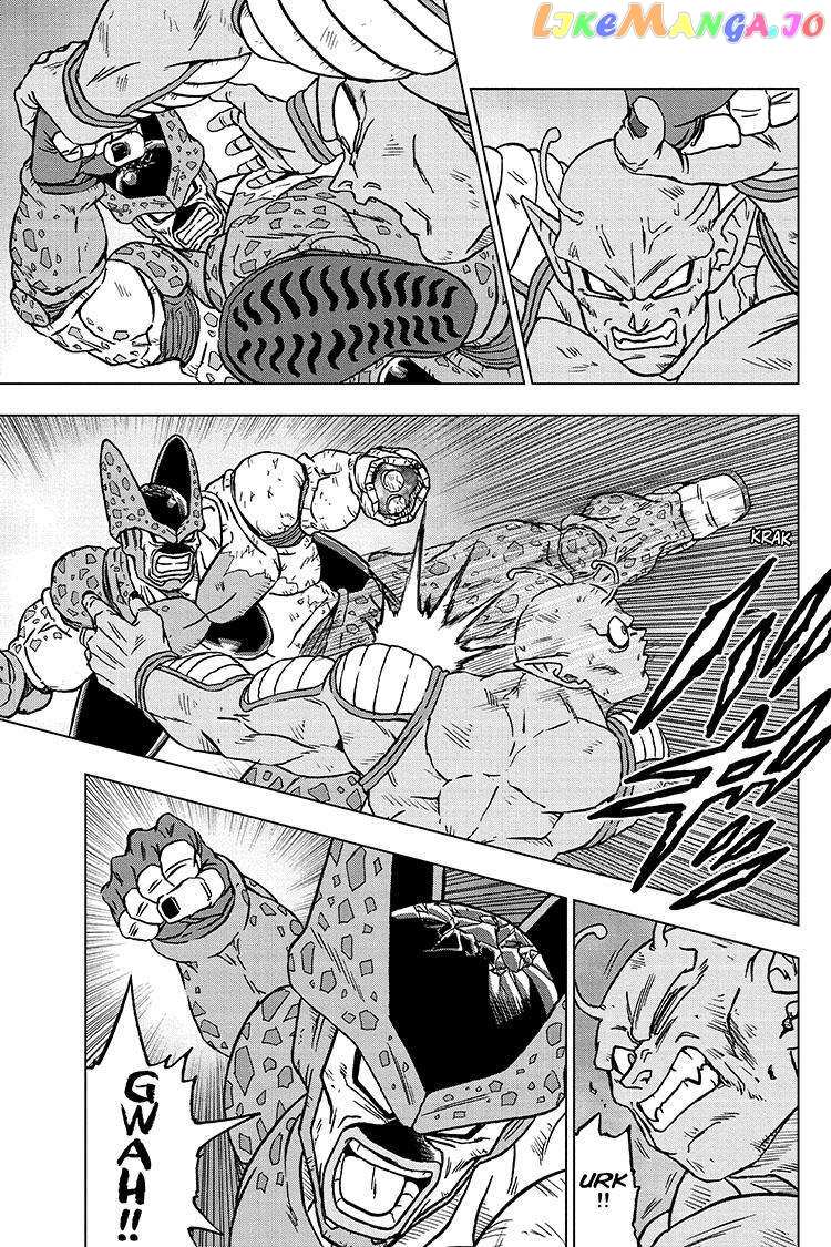 Dragon Ball Super - Chapter 99