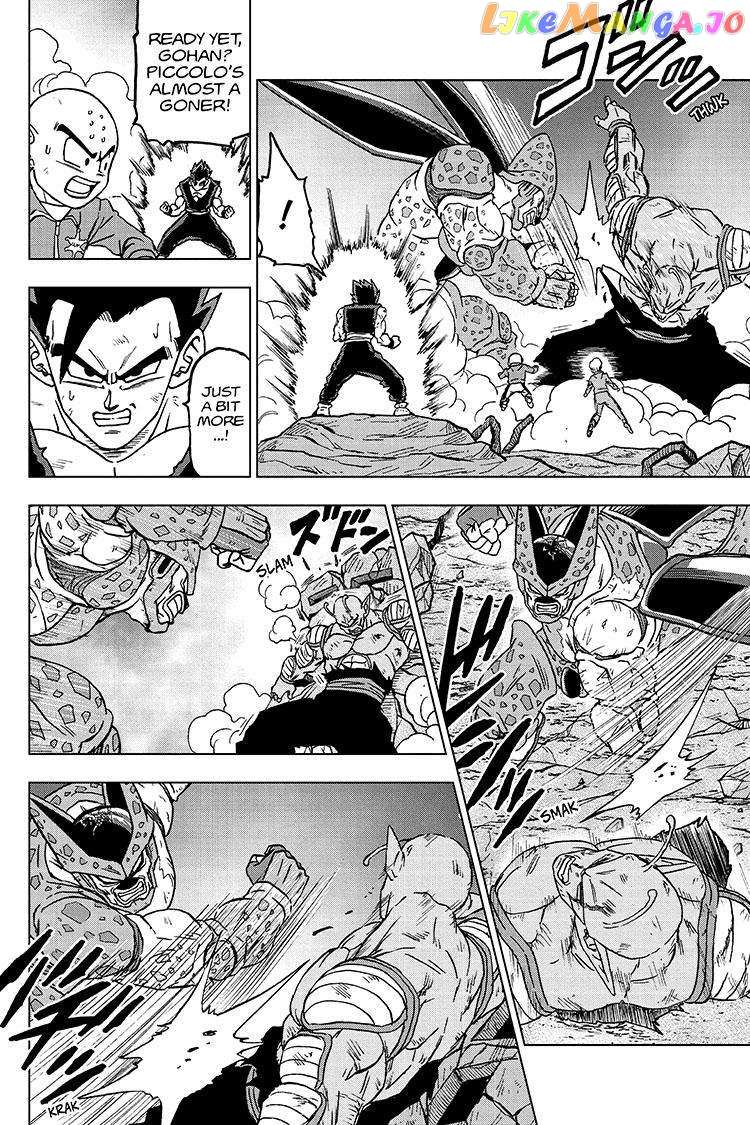 Dragon Ball Super - Chapter 99