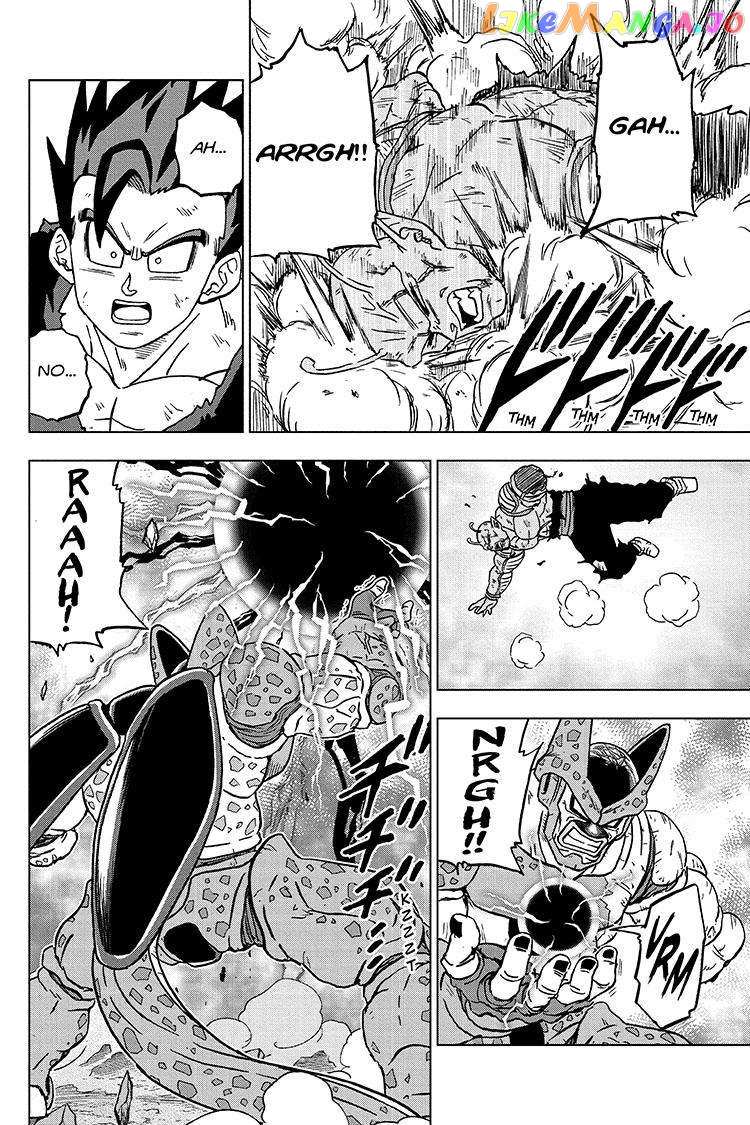 Dragon Ball Super - Chapter 99