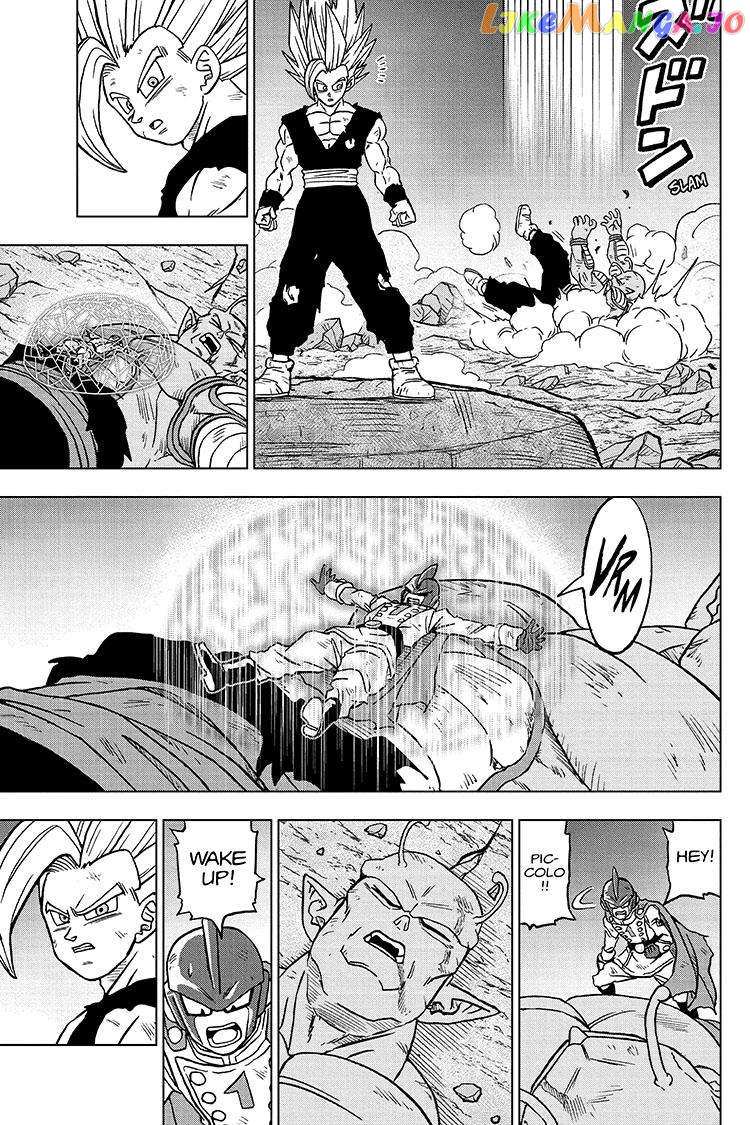 Dragon Ball Super - Chapter 99