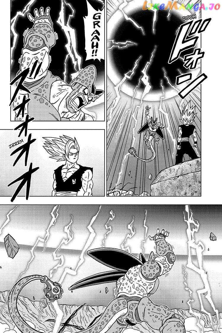 Dragon Ball Super - Chapter 99