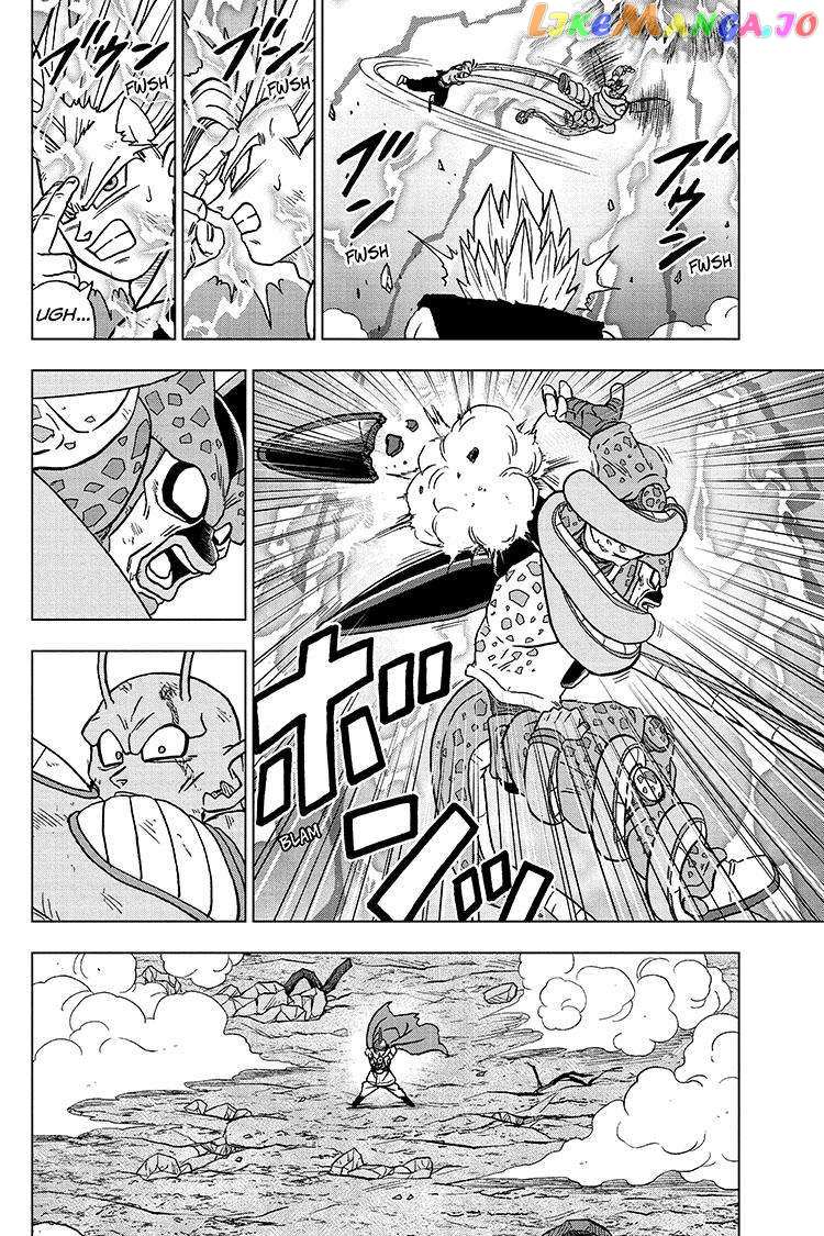 Dragon Ball Super - Chapter 99