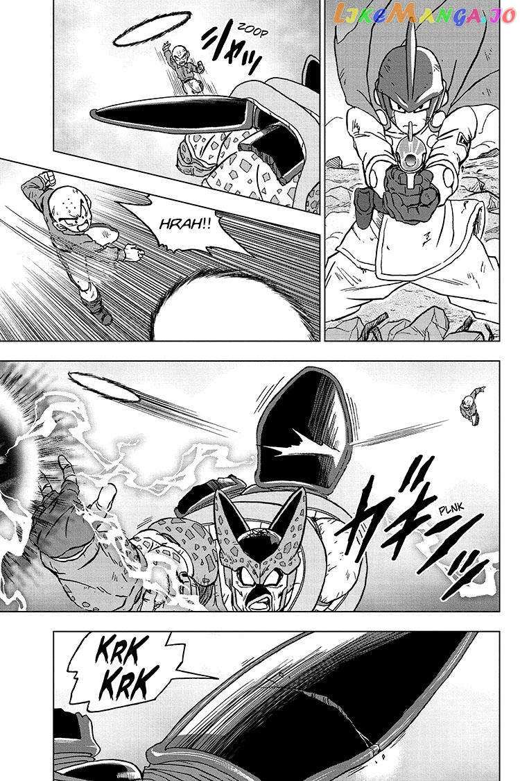 Dragon Ball Super - Chapter 99