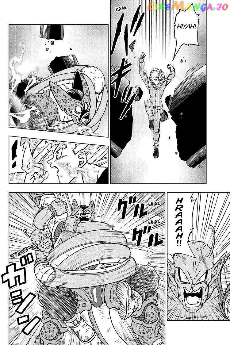 Dragon Ball Super - Chapter 99