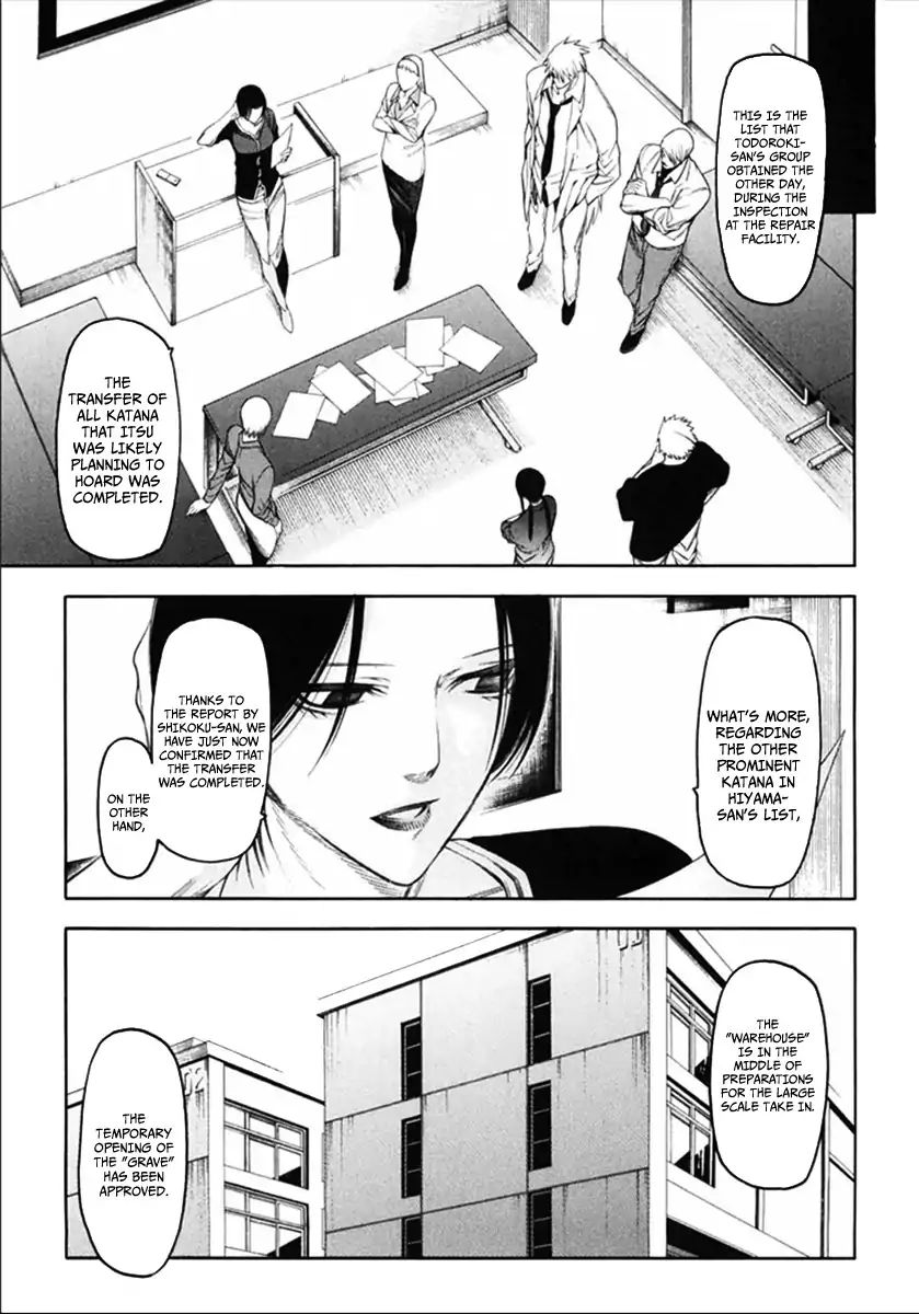 Hitogatana - Vol.7 Chapter 35: Near The Heart