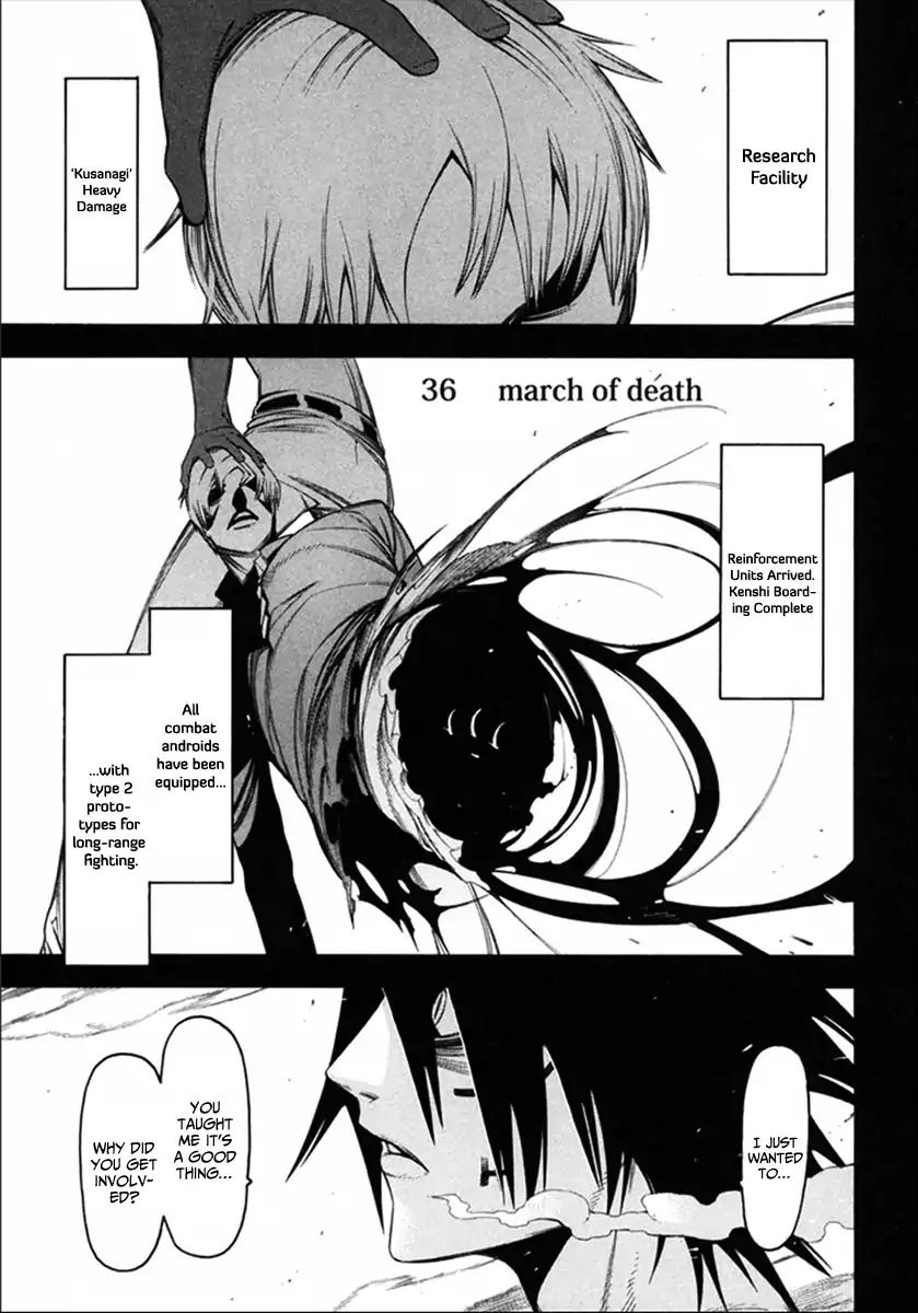 Hitogatana - Vol.7 Chapter 36: March Of Death