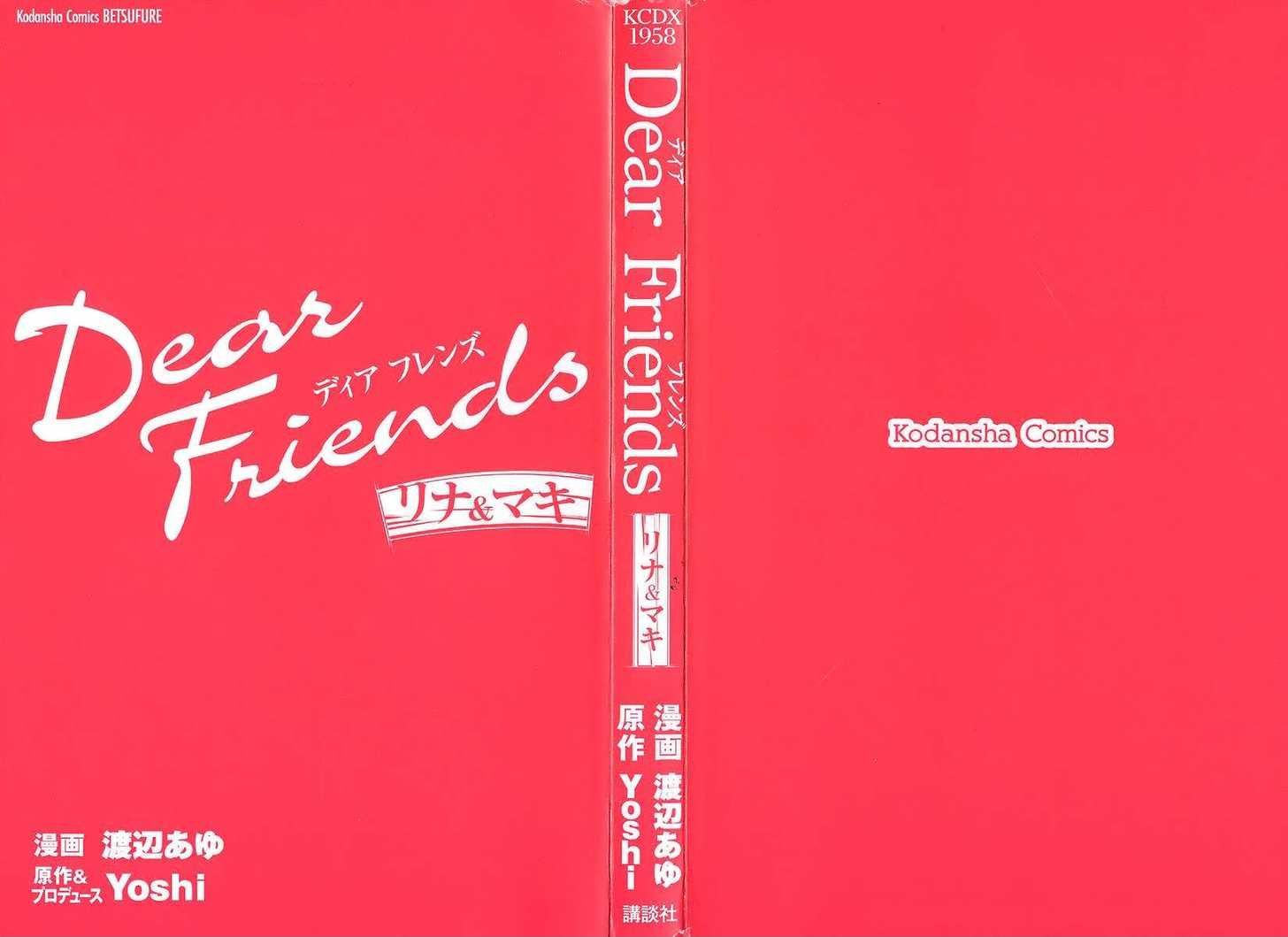 Dear Friends - Vol.1 Chapter 1.1