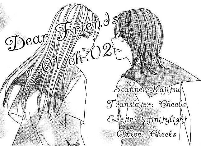 Dear Friends - Vol.1 Chapter 2.1