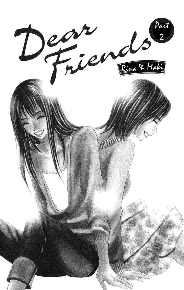 Dear Friends - Vol.1 Chapter 2.1