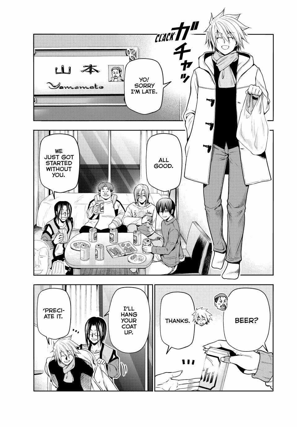 Grand Blue - Chapter 92.5