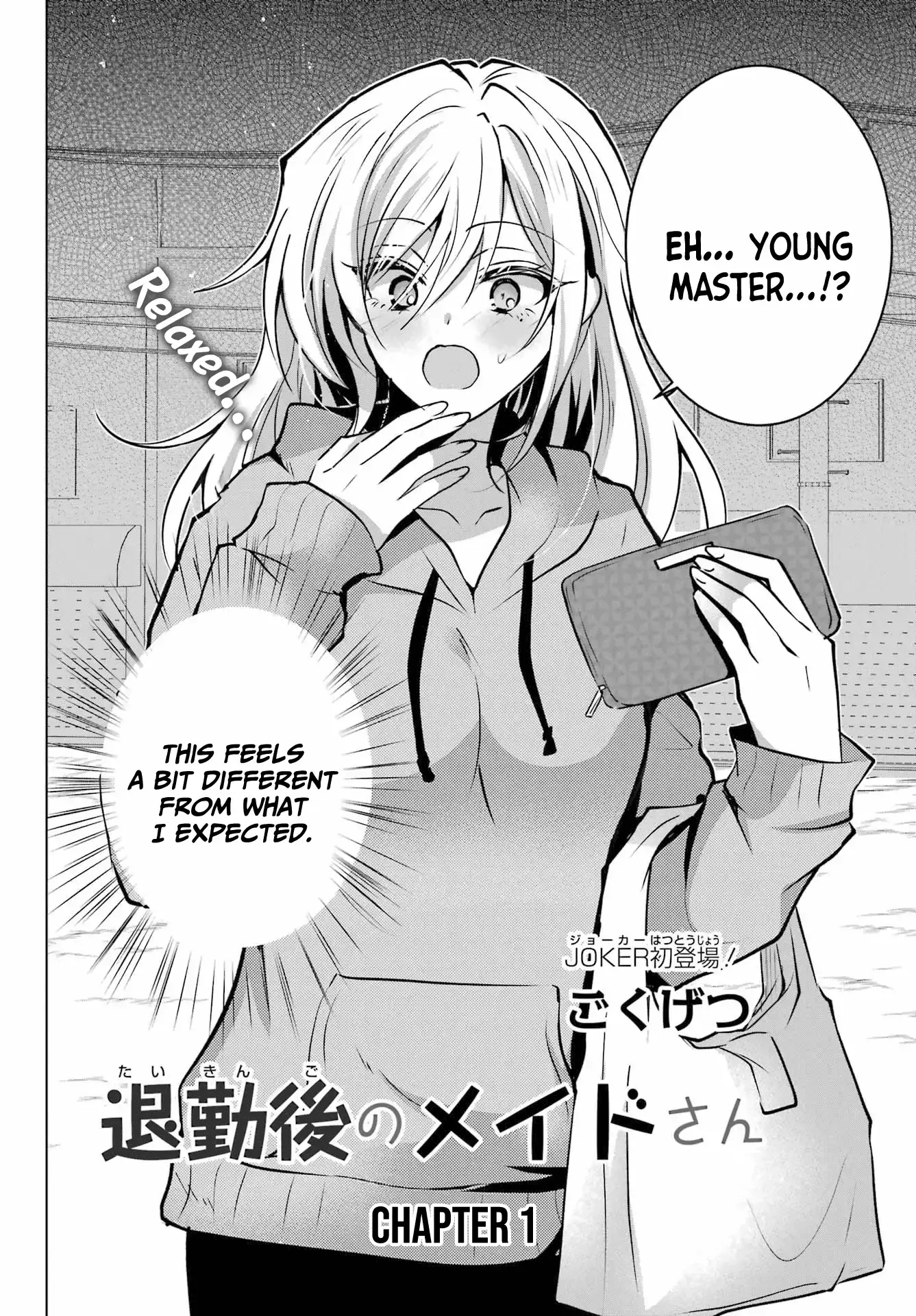 Taisango No Maid-San - Chapter 1