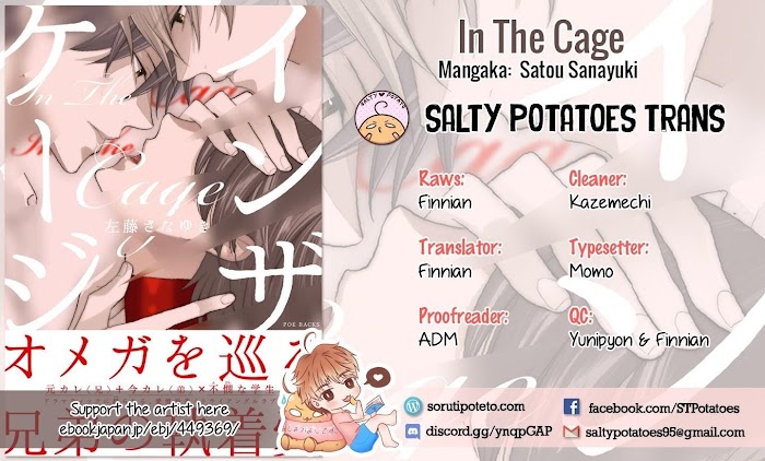 In The Cage - Chapter 6.5