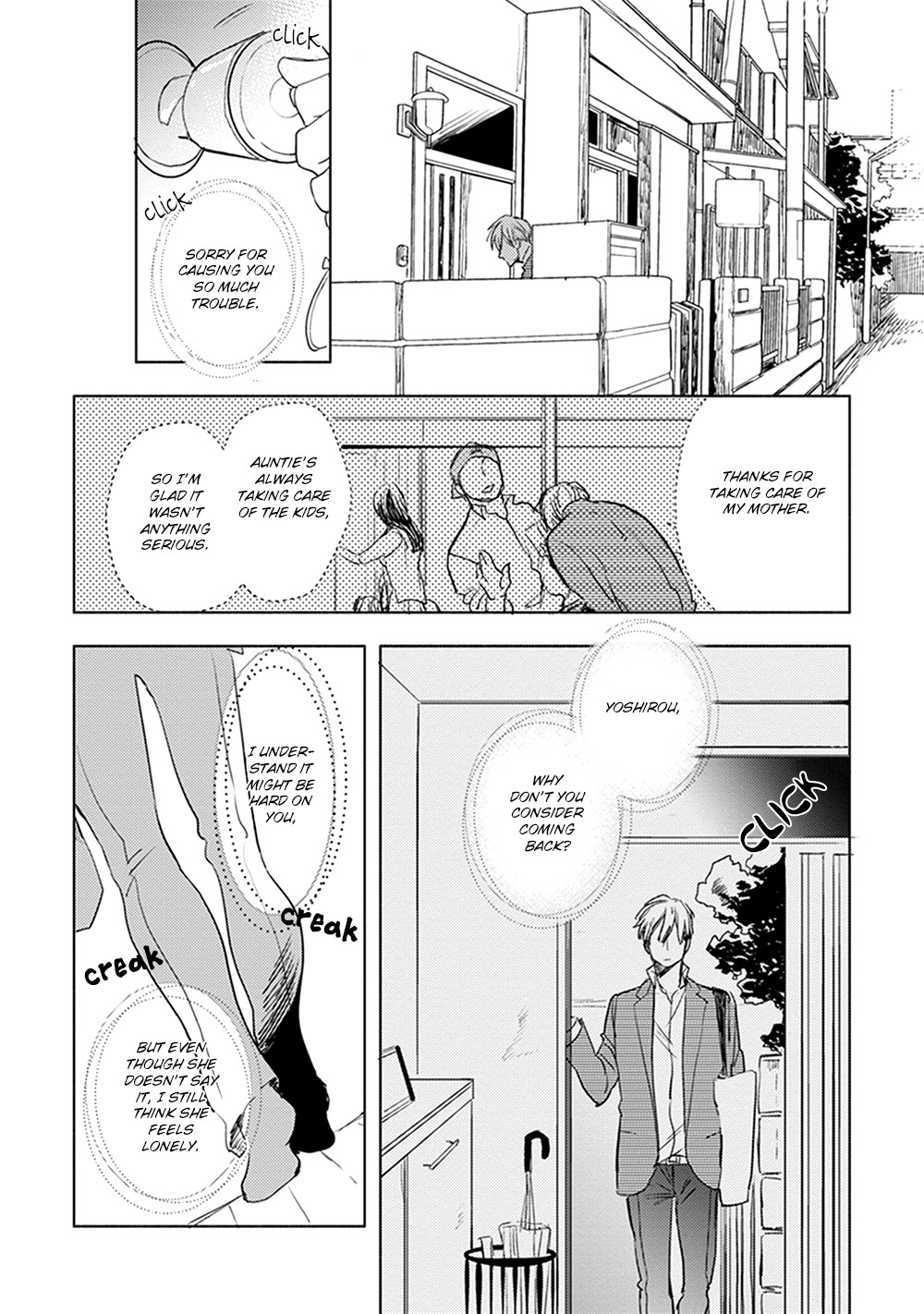 Renchin! - Chapter 2