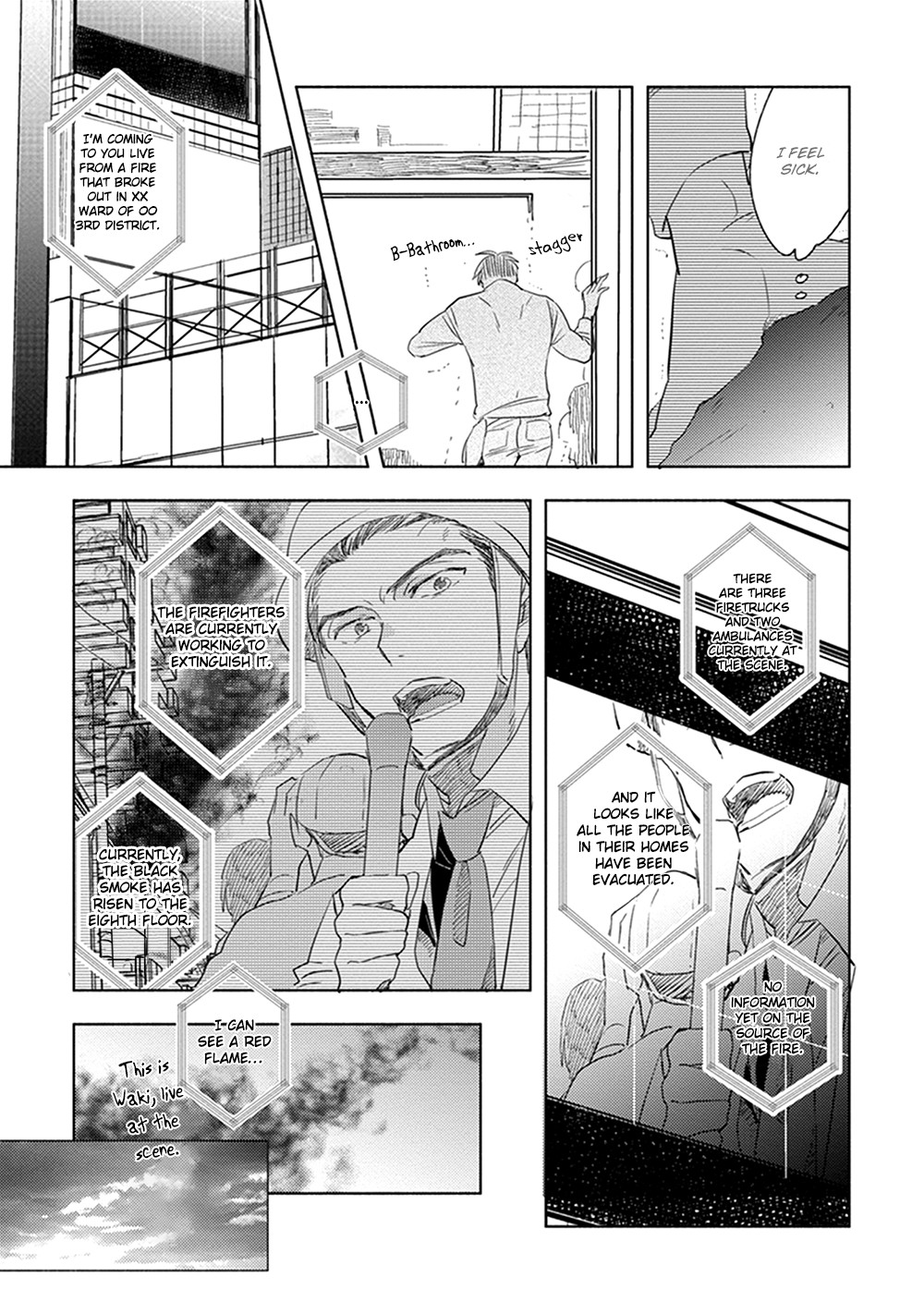 Renchin! - Chapter 1