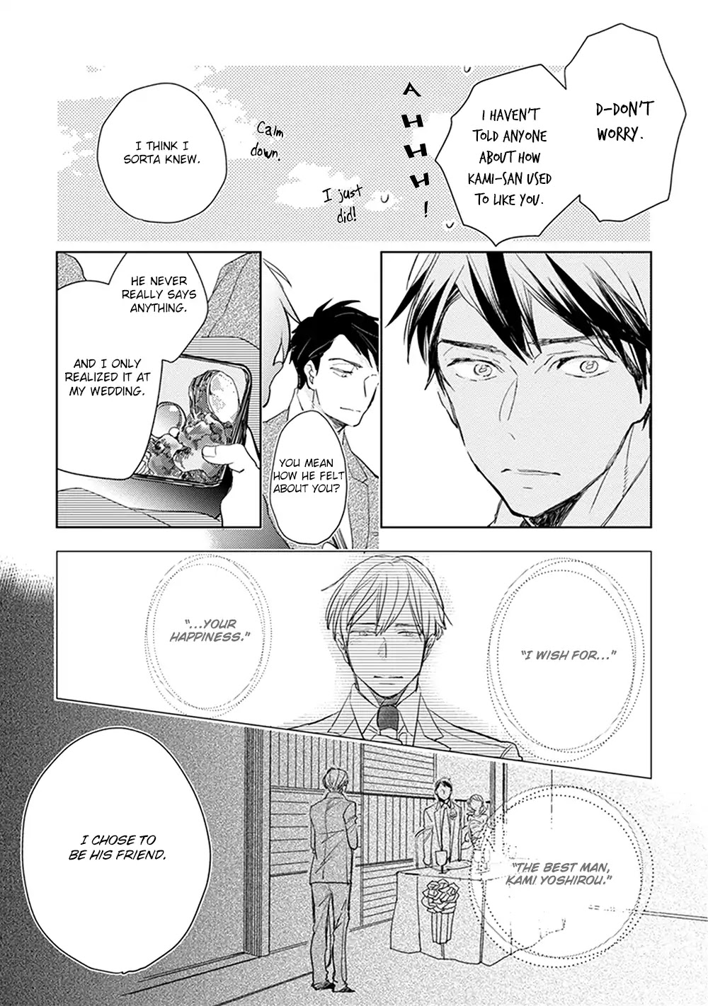 Renchin! - Chapter 4